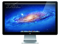 苹果Thunderbolt Display 27英寸液晶显示器 经典设计与卓越显示的完美融合